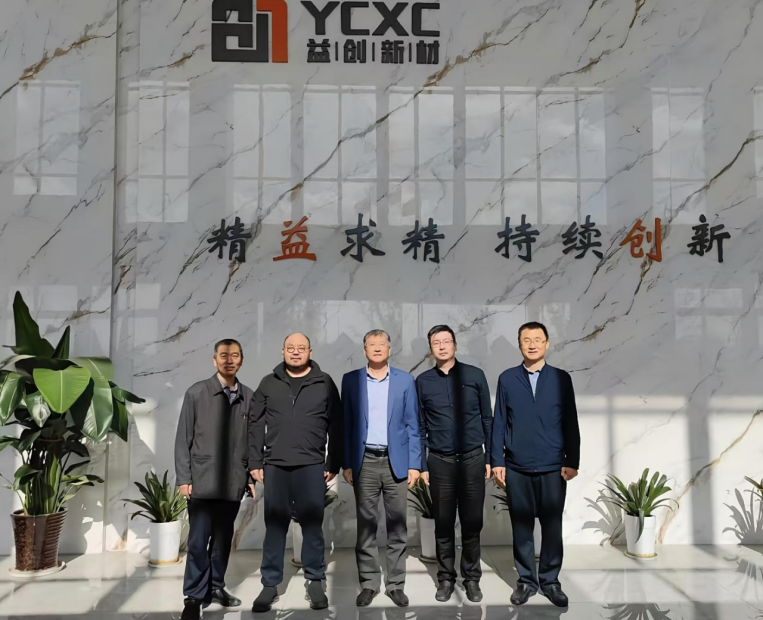 中國絕熱節能材料協會領導調研益創新材，“發泡硅酸鈣”助力萬里管道技術革新