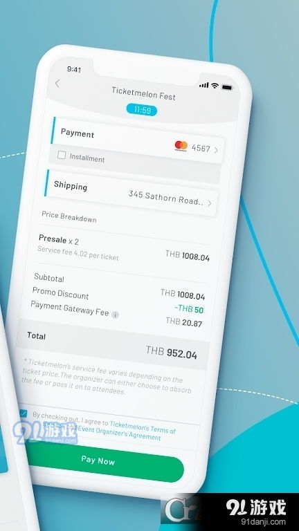 Ticketmelon安卓版下載指南 91手游網(wǎng)應(yīng)用軟件服務(wù)詳解