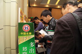 聚焦創新，品味未來——鄭州博大面業經銷商大會暨產品展示試吃盛典圓滿舉行
